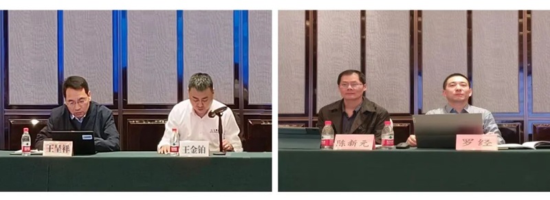 青島力克川液壓機械有限公司協辦國家標準審查會議在青島勝利召開！2.jpg
