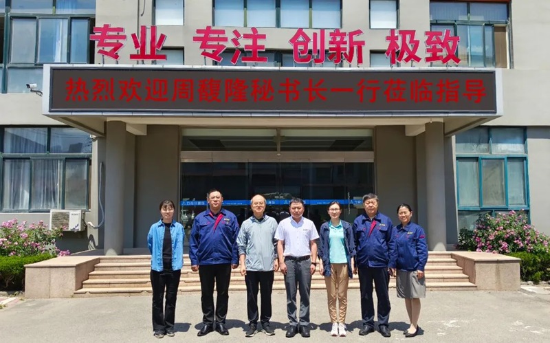 1741239092835243.jpg 中國工程機械工業協會設備管理與維修分會秘書長周馥隆一行蒞臨力克川液壓參觀指導1.jpg